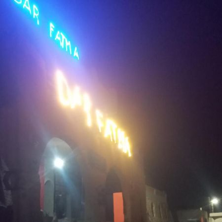 فندق Dar Fatma Toujane المظهر الخارجي الصورة
