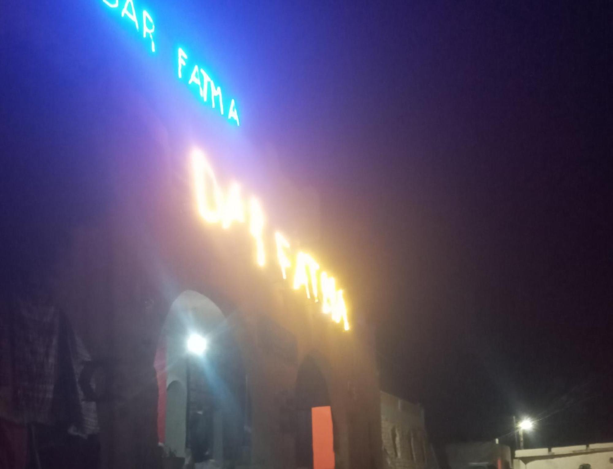 فندق Dar Fatma Toujane المظهر الخارجي الصورة